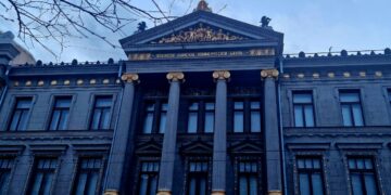 Фото: Александра Русяева