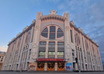 Афиша выходного дня: куда сходить в Самаре с 17 по 19 мая