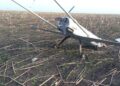 В Ульяновской области, в 50 км от Сызрани, обнаружили упавший беспилотник ВСУ