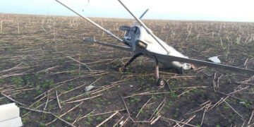 В Ульяновской области, в 50 км от Сызрани, обнаружили упавший беспилотник ВСУ