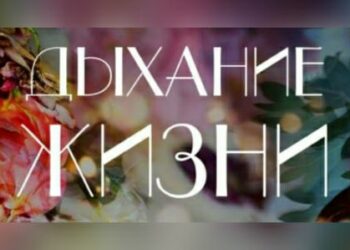 «Союз художников России» открывает масштабную выставку в Самаре