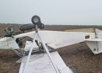 Ночью 27 апреля ВСУ атаковали Краснодарский край при помощи 66 беспилотников