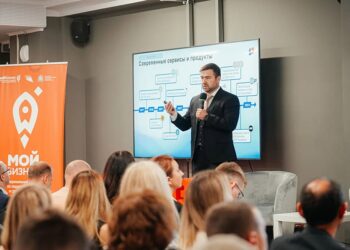 Эксперты ПСБ выступили на форуме «Мой бизнес 63»