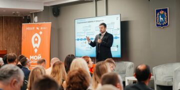Эксперты ПСБ выступили на форуме «Мой бизнес 63»