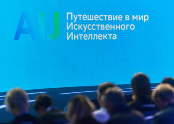 Сбер анонсировал серию научных лекций по искусственному интеллекту в российских регионах