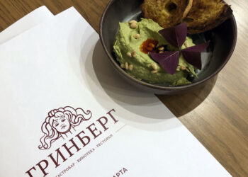 В Самаре в доме книготорговца Гринберга приоткрылся одноименный ресторан