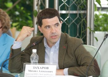 ТОП-5 новостей недели: Бизнес