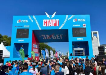 В Самаре при поддержке ПСБ прошел международный полумарафон «ЗаБег.РФ»