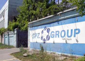 Владелец Aquila Capital отправил сотни миллионов кредиторам Самарского подшипникового завода