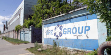 Владелец Aquila Capital отправил сотни миллионов кредиторам Самарского подшипникового завода