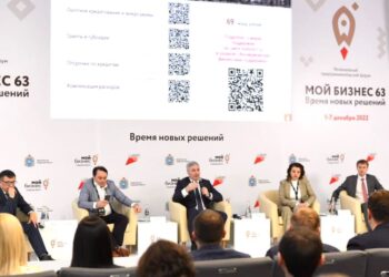 В Самаре пройдет крупнейший региональный деловой форум «Мой бизнес 63»