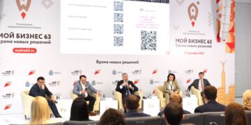 В Самаре пройдет крупнейший региональный деловой форум «Мой бизнес 63»