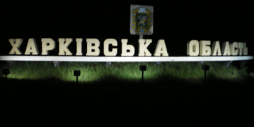 NYT: наступление на Харьков может заставить Украину просить Россию о перемирии