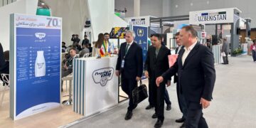 Инвестиционный потенциал Самарской области представили на конференции «Россия – Исламский мир»