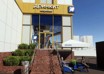 В самарском РДЦ «Москва» откроют «Дринкит»