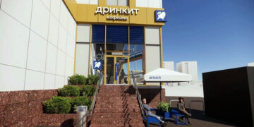 В самарском РДЦ «Москва» откроют «Дринкит»