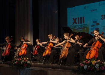 В Самарской области пройдут концерты и мастер-классы детской музыкальной академии Башмета