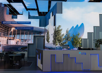 Аналитики ВТБ прогнозируют позитивный сценарий развития Самарского региона в ближайшие 10 лет