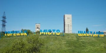 Армия России разыграла Торецкий «гамбит»: ВСУ начало эвакуацию крупного города в ДНР