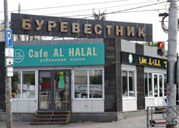 Самарские силовики взяли курс на деприватизацию распроданных много лет назад активов