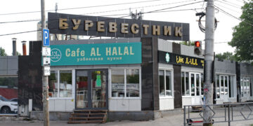 Самарские силовики взяли курс на деприватизацию распроданных много лет назад активов