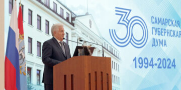 Самарская губернская дума работает во благо региона уже три десятилетия