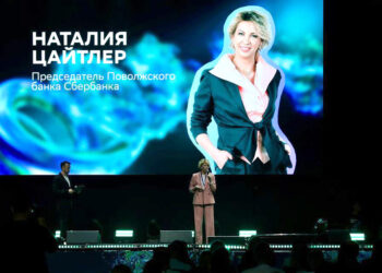 Бизнес-фест Сбера собрал тысячи самарских предпринимателей