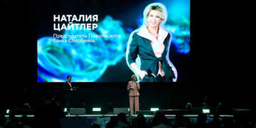 Бизнес-фест Сбера собрал тысячи самарских предпринимателей