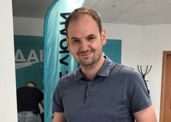 Самарское реготделение объединенных «Новых людей» поменяло устав и выбрало председателя