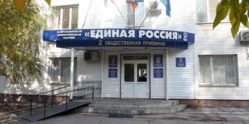 Самарским функционерам «Единой России» подбирают нового лидера