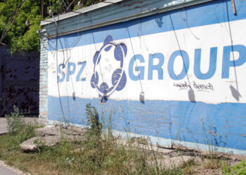 Подстанции Самарского подшипникового завода придется искать нового профессионального хозяина