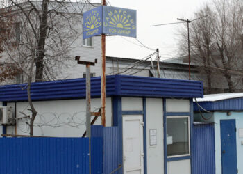 Налоговики из Коми добивают останки «Самарского кондитера»