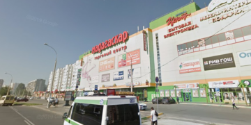 В Тольятти не смогли продать с аукциона ТЦ «Мадагаскар»