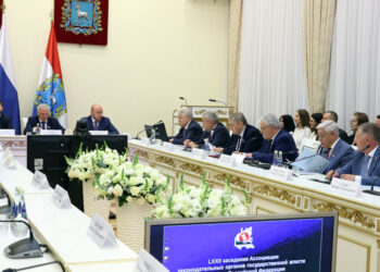 Самарская губернская дума приняла законодателей со всего Приволжского федерального округа