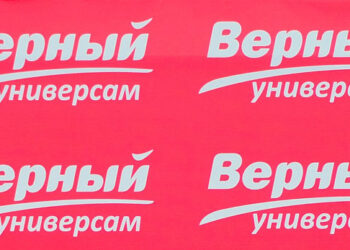 Кредиторы «пивника» Родионова потянулись за миллиардами федерального ритейлера «Верный»