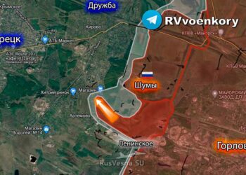 Развивая наступление на Торецк, армия России освободила поселок Шумы в ДНР