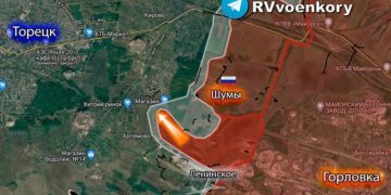 Развивая наступление на Торецк, армия России освободила поселок Шумы в ДНР