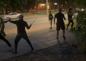 В Самаре полиция разыскивает группу вооруженных молодых «инфузориев»