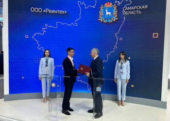 Новые производства и миллиарды инвестиций для Самарской области обсудили на ПМЭФ-2024