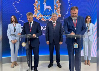 Общий объем подписанных соглашений Самарской области на ПМЭФ-2024 превысил 100 млрд рублей