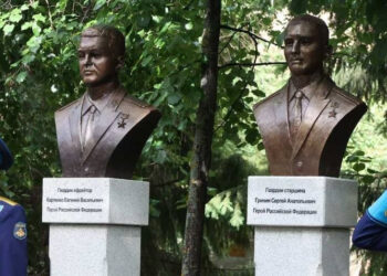 В Тольятти увековечили память Героев России, погибших на СВО