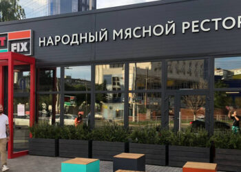 В Самаре на Московском шоссе открыли ресторан MeatFix c «народными» ценами