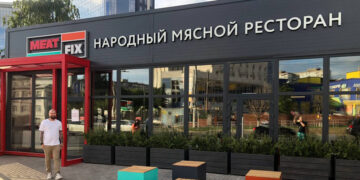 В Самаре на Московском шоссе открыли ресторан MeatFix c «народными» ценами