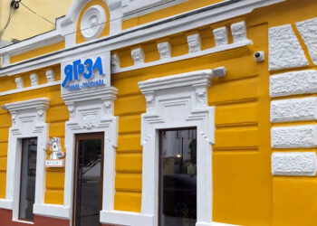 Самарская тревел-гостиная «Ягоза» совместила турпоток с общепитом