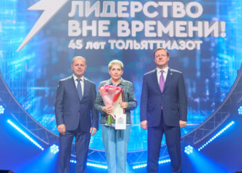 «Тольяттиазот» отметил 45-летие компании масштабным городским праздником