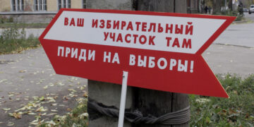 Новых выборов самарского губернатора ждать придется недолго, и их исход пока предсказуем