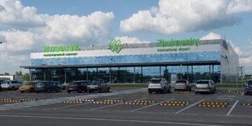 Из Самары появится новый ежедневный рейс в подмосковный аэропорт «Жуковский»