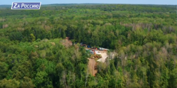 В Самаре могут признать «вне закона» часть лыжероллерной трассы УСЦ «Чайка»