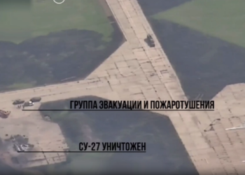 Российские «Искандеры» уничтожили четыре истребителя Украины на аэродроме «Миргород»