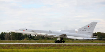 ФСБ пресекла попытку угона на Украину стратегического бомбардировщика Ту-22М3 ВКС РФ